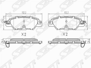 Колодки тормозные задние SAT Mazda CX-5 KE рестайлинг (2015-2017)