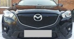 1 639 р. Сетка в решетку радиатора Russtal Mazda CX-5 KE дорестайлинг (2011-2014) (черная)  с доставкой в г. Воронеж. Увеличить фотографию 2