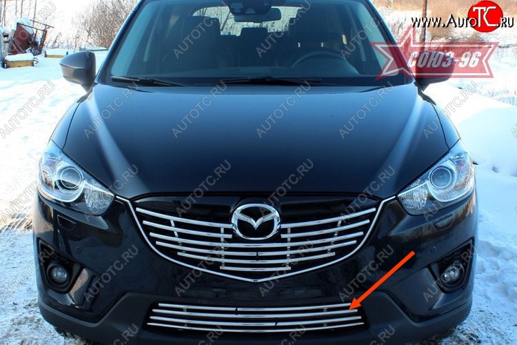 3 779 р. Декоративный элемент воздухозаборника Souz-96 нержавеющая сталь Mazda CX-5 KE дорестайлинг (2011-2014) (Хром 16 мм)  с доставкой в г. Воронеж