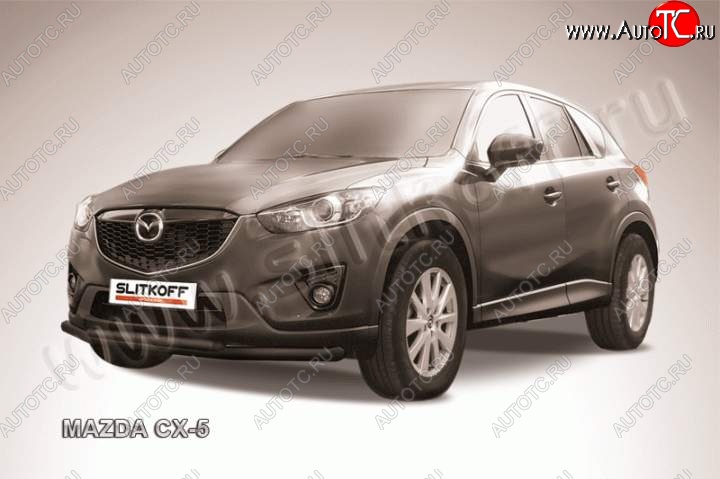 10 699 р. Защита переднего бампер Slitkoff Mazda CX-5 KE дорестайлинг (2011-2014) (Цвет: серебристый)  с доставкой в г. Воронеж