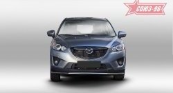 Защита переднего бампера одинарная Souz-96 (d42) Mazda CX-5 KE дорестайлинг (2011-2014)