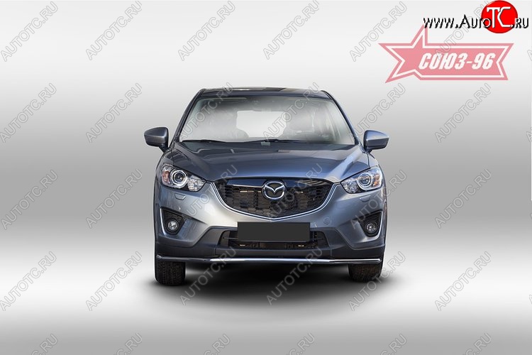 16 019 р. Защита переднего бампера одинарная Souz-96 (d42) Mazda CX-5 KE дорестайлинг (2011-2014)  с доставкой в г. Воронеж