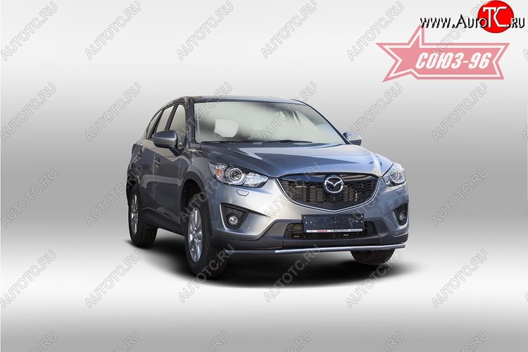 15 254 р. Одинарная защита переднего бампера (d42) Premium Souz-96  Mazda CX-5  KE (2011-2017) дорестайлинг, рестайлинг  с доставкой в г. Воронеж