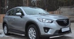 24 649 р. Широкая защита порогов SLITKOFF  Mazda CX-5  KE (2011-2017) дорестайлинг, рестайлинг  с доставкой в г. Воронеж. Увеличить фотографию 4