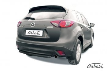 7 019 р. Защита заднего бампера Arbori (короткая, черная, 1 труба d57 mm).  Mazda CX-5  KE (2011-2017) дорестайлинг, рестайлинг  с доставкой в г. Воронеж. Увеличить фотографию 1