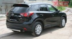 18 359 р. Защита заднего бампера из овальной трубы Souz-96 (d75x42) Mazda CX-5 KE дорестайлинг (2011-2014)  с доставкой в г. Воронеж. Увеличить фотографию 2