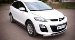 11 949 р. Защита переднего бампера (Ø75х42 мм, нержавейка) Russtal Mazda CX-7 ER рестайлинг (2010-2012)  с доставкой в г. Воронеж. Увеличить фотографию 4