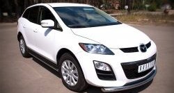 70 999 р. Защита порогов из круглой трубы диаметром 63 мм Russtal Mazda CX-7 ER рестайлинг (2010-2012) (Защита порогов с со скосами на торцах (вариант 1))  с доставкой в г. Воронеж. Увеличить фотографию 12