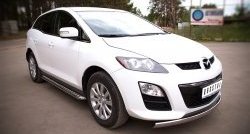 21 599 р. Широкая защита порогов Russtal Mazda CX-7 ER рестайлинг (2010-2012)  с доставкой в г. Воронеж. Увеличить фотографию 4