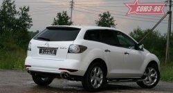 12 059 р. Защита заднего бампера Souz-96 (d60) Mazda CX-7 ER рестайлинг (2010-2012)  с доставкой в г. Воронеж. Увеличить фотографию 1