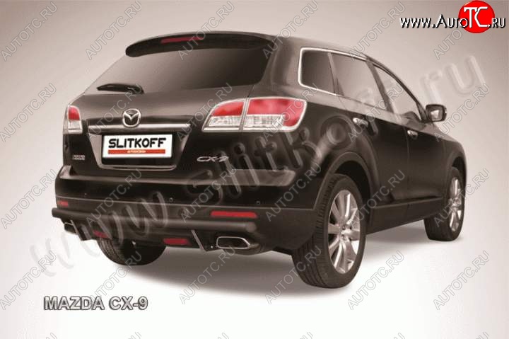 7 599 р. Защита задняя Slitkoff  Mazda CX-9  TB (2007-2009) дорестайлинг (Цвет: серебристый)  с доставкой в г. Воронеж