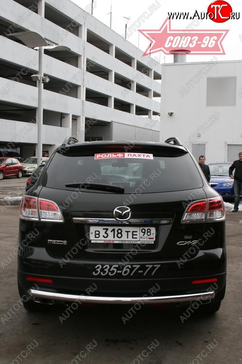 2 384 р. Защита заднего бампера Souz-96 (d60)  Mazda CX-9  TB (2007-2009) дорестайлинг  с доставкой в г. Воронеж