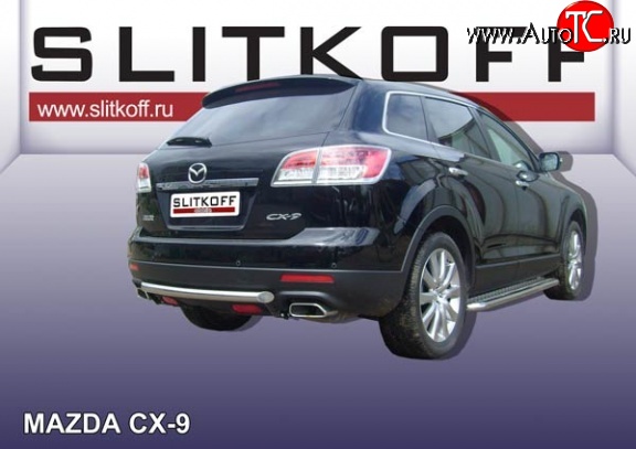8 999 р. Защита заднего бампера из короткой трубы диаметром 57 мм Slitkoff  Mazda CX-9  TB (2007-2009) дорестайлинг (Нержавейка, Полированная)  с доставкой в г. Воронеж
