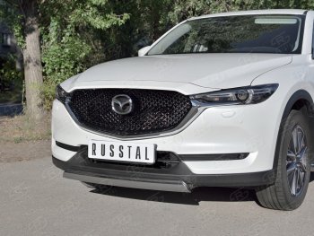 11 599 р. Защита переднего бампера из овальной трубы диаметром 75x42 мм Russtal Mazda CX-5 KF (2016-2025)  с доставкой в г. Воронеж. Увеличить фотографию 3