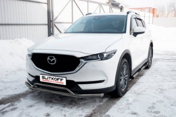 10 599 р. Защита переднего бампера Slitkoff (Ø 57+Ø 32, двойная). Mazda CX-5 KF (2016-2025) (Сталь с полимерным покрытием. Цвет: серебристый)  с доставкой в г. Воронеж. Увеличить фотографию 1