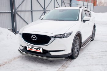 9 449 р. Защита переднего бампера Slitkoff (Ø 57 мм). Mazda CX-5 KF (2016-2025) (Сталь с полимерным покрытием. Цвет: серебристый)  с доставкой в г. Воронеж. Увеличить фотографию 1