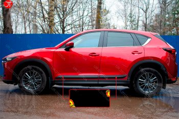 Задний левый молдинг на дверь Русская Артель Mazda CX-5 KF (2016-2025)