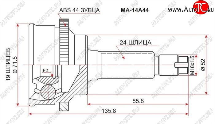 1 399 р. ШРУС SAT (наружный, ABS) Mazda Demio 1 DW (1996-2002) дорестайлинг, рестайлинг с доставкой в г. Воронеж Увеличить фотографию 1 1 399 р. ШРУС SAT (наружный, ABS) Mazda Demio 1 DW (1996-2002) дорестайлинг, рестайлинг с доставкой в г. Воронеж