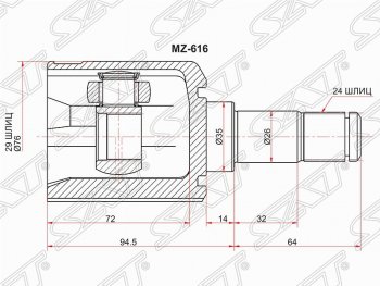 6 599 р. Шрус (внутренний/левый) SAT (29*24*35 мм) Mazda 323/Familia седан BJ дорестайлинг (1998-2000)  с доставкой в г. Воронеж. Увеличить фотографию 1