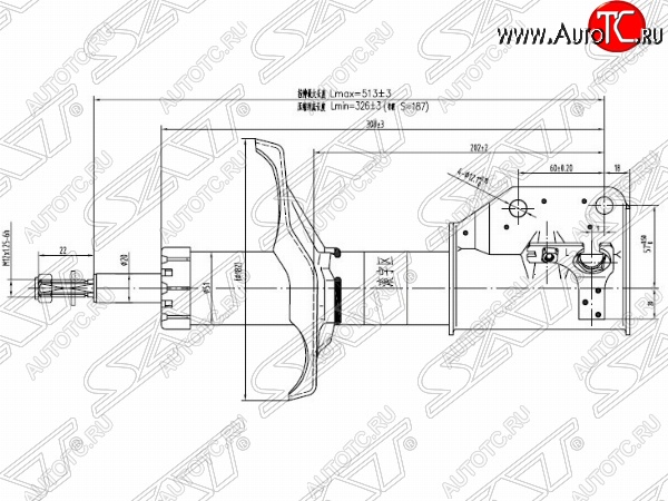 3 299 р. Левый амортизатор передний SAT Mazda 323/Familia седан BJ дорестайлинг (1998-2000)  с доставкой в г. Воронеж