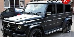 30 699 р. Накладки на колёсные арки G55 HAMANN 180 мм Mercedes-Benz G class W463 5 дв. дорестайлинг (1989-1994) (Неокрашенные)  с доставкой в г. Воронеж. Увеличить фотографию 2