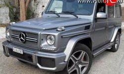 47 949 р. Передний бампер AMG G63 Mercedes-Benz G class W463 5 дв. дорестайлинг (1989-1994) (Неокрашенный)  с доставкой в г. Воронеж. Увеличить фотографию 2