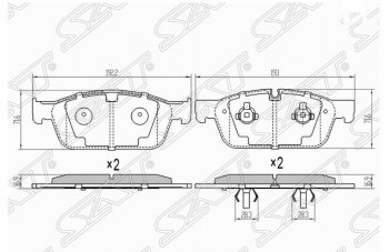 1 539 р. Комплект передних тормозных колодок SAT Mercedes-Benz GL class X166 дорестайлинг (2012-2016)  с доставкой в г. Воронеж. Увеличить фотографию 1