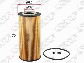 Фильтр масляный (Y200, 2.3, 2.9, OM661, OM662 DIESEL) SAT (картридж) Mercedes-Benz (Мерседес-Бенс) C-Class (с-класс) ( S202,  W202) (1992-2001),  E-Class (е-класс) ( W124,  S124,  W210) (1984-2003),  G class (Г)  W463 (1989-1994),  S class (С)  W140 (1991-1998),  Sprinter (Спринтер) ( W901,  W905) (1995-2006),  Vito (вито)  W638 (1996-2003), SSANGYONG (Ссан) Korando (Корандо)  2 (1996-2006),  Musso (Муссо) (1993-2005),  Rexton (Рекстон)  Y200 (2001-2006)