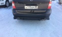 7 599 р. Задний бампер Neodesign Mercedes-Benz ML class W163 дорестайлинг (1997-2001)  с доставкой в г. Воронеж. Увеличить фотографию 5