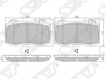 1 469 р. Колодки тормозные SAT (передние)  Mercedes-Benz ML class  W163 (1997-2001) дорестайлинг  с доставкой в г. Воронеж. Увеличить фотографию 1