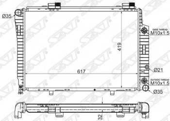 Радиатор двигателя (пластинчатый, 1.8/2.0/2.2/2.3/2.4/3.2, АКПП) SAT Mercedes-Benz E-Class W210 седан рестайлинг (1999-2002)