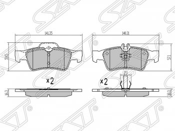 899 р. Колодки тормозные задние SAT  Mercedes-Benz E-Class ( W211,  W212) (2002-2012) дорестайлинг седан, рестайлинг седан, дорестайлинг седан  с доставкой в г. Воронеж. Увеличить фотографию 1