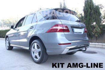 22 699 р. Фаркоп Aragon.(шар V)  Mercedes-Benz GL class ( X164,  X166) - ML class ( W164,  W166)  с доставкой в г. Воронеж. Увеличить фотографию 11