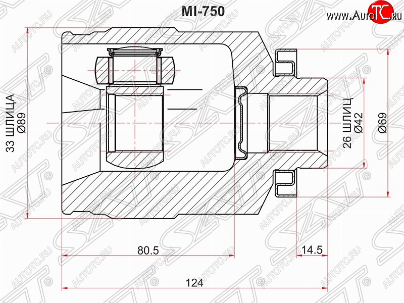 2 999 р. ШРУС SAT (внутренний, правый, 33*28*42 мм)  Mitsubishi Outlander  CU (2003-2009)  с доставкой в г. Воронеж