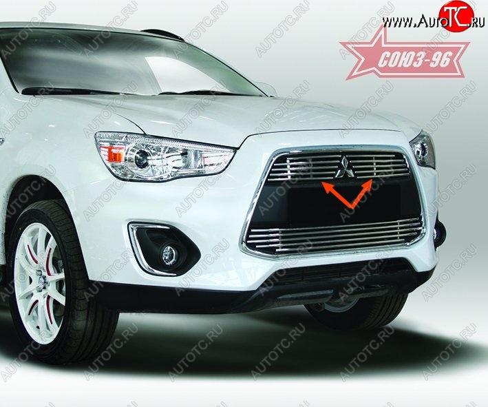 3 959 р. Декоративные элементы решетки радиатора Souz-96 (d10) Mitsubishi ASX 1-ый рестайлинг (2013-2016)  с доставкой в г. Воронеж