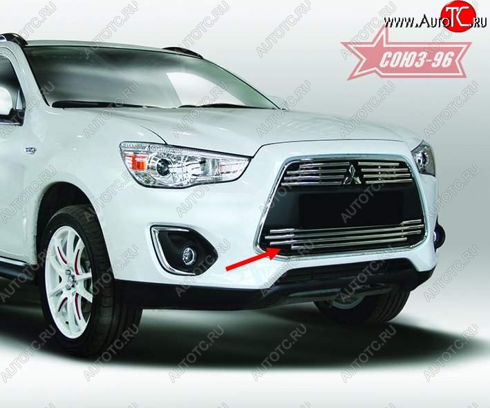 7 499 р. Декоративный элемент воздухозаборника Souz-96 (d16) Mitsubishi ASX 1-ый рестайлинг (2013-2016)  с доставкой в г. Воронеж