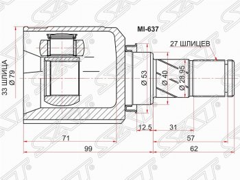 2 699 р. Шрус (внутренний) АКПП SAT (33*27*40 мм)  Mitsubishi ASX - Lancer  10 CY  с доставкой в г. Воронеж. Увеличить фотографию 1