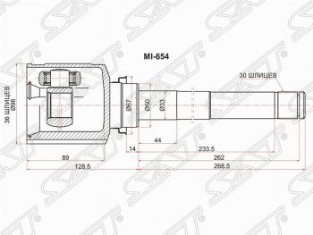 4 999 р. Шрус (внутренний/правый) SAT (36*30*50 мм) Mitsubishi ASX дорестайлинг (2010-2012)  с доставкой в г. Воронеж. Увеличить фотографию 1