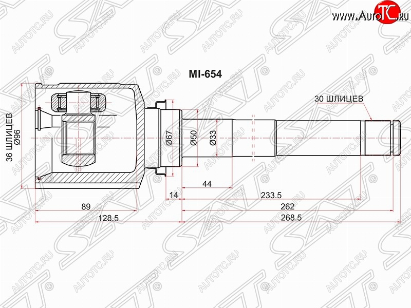 4 899 р. Шрус (внутренний/правый) SAT (36*30*50 мм)  Mitsubishi ASX - Outlander  XL  с доставкой в г. Воронеж