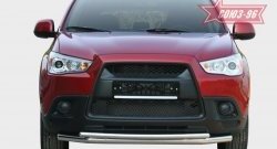 Защита переднего бампера двойная Souz-96 (d60/42) Mitsubishi ASX дорестайлинг (2010-2012)