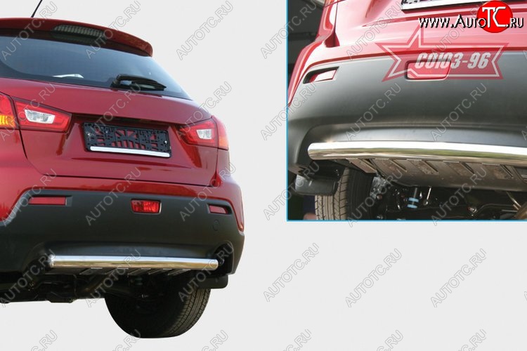 14 309 р. Защита заднего бампера Souz-96 (d60)  Mitsubishi ASX (2010-2012) дорестайлинг  с доставкой в г. Воронеж