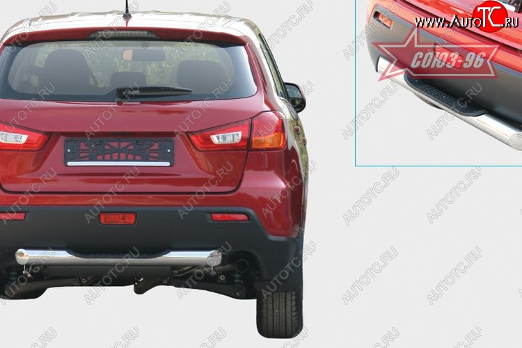 8 639 р. Защита заднего бампера с ступенью (d76) Souz-96  Mitsubishi ASX (2010-2012) дорестайлинг  с доставкой в г. Воронеж
