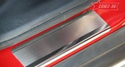 2 519 р. Накладки на внутренние пороги Souz-96 Mitsubishi ASX 1-ый рестайлинг (2013-2016)  с доставкой в г. Воронеж. Увеличить фотографию 2