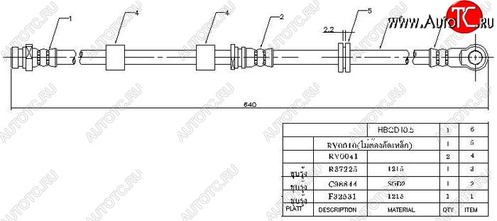 6 р. Тормозной шланг SAT (передний, правый)  Mitsubishi ASX - Outlander  XL  с доставкой в г. Воронеж