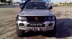 31 439 р. Накладки на колёсные арки RA (комплект)  Mitsubishi Challenger  K9-W (1996-2001) (Покрытие глянец (под окраску), Неокрашенные)  с доставкой в г. Воронеж. Увеличить фотографию 6