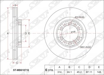 Диск тормозной SAT (передний, d 276) Mitsubishi Challenger K9-W (1996-2001)