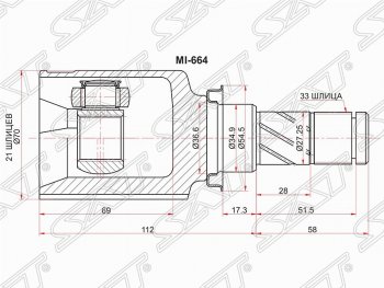 2 699 р. Шрус (внутренний) SAT (21*33*35 мм)  Mitsubishi Colt ( Z20, Z30 хэтчбэк 3 дв.,  Z30) (2002-2009) дорестайлинг, хэтчбэк 5 дв. дорестайлинг  с доставкой в г. Воронеж. Увеличить фотографию 1