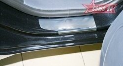 2 384 р. Накладки на внутренние пороги 5 дв. Souz-96  Mitsubishi Colt  Z20, Z30 хэтчбэк 3 дв. (2002-2009) дорестайлинг  с доставкой в г. Воронеж. Увеличить фотографию 2