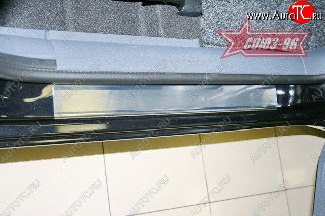 2 384 р. Накладки на внутренние пороги 5 дв. Souz-96  Mitsubishi Colt  Z20, Z30 хэтчбэк 3 дв. (2002-2009) дорестайлинг  с доставкой в г. Воронеж