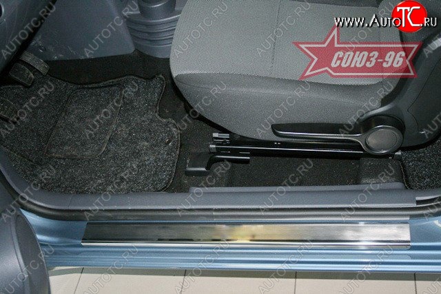 2 294 р. Накладки на внутренние пороги 3 дв. Souz-96  Mitsubishi Colt  Z20, Z30 хэтчбэк 3 дв. (2002-2009) дорестайлинг  с доставкой в г. Воронеж